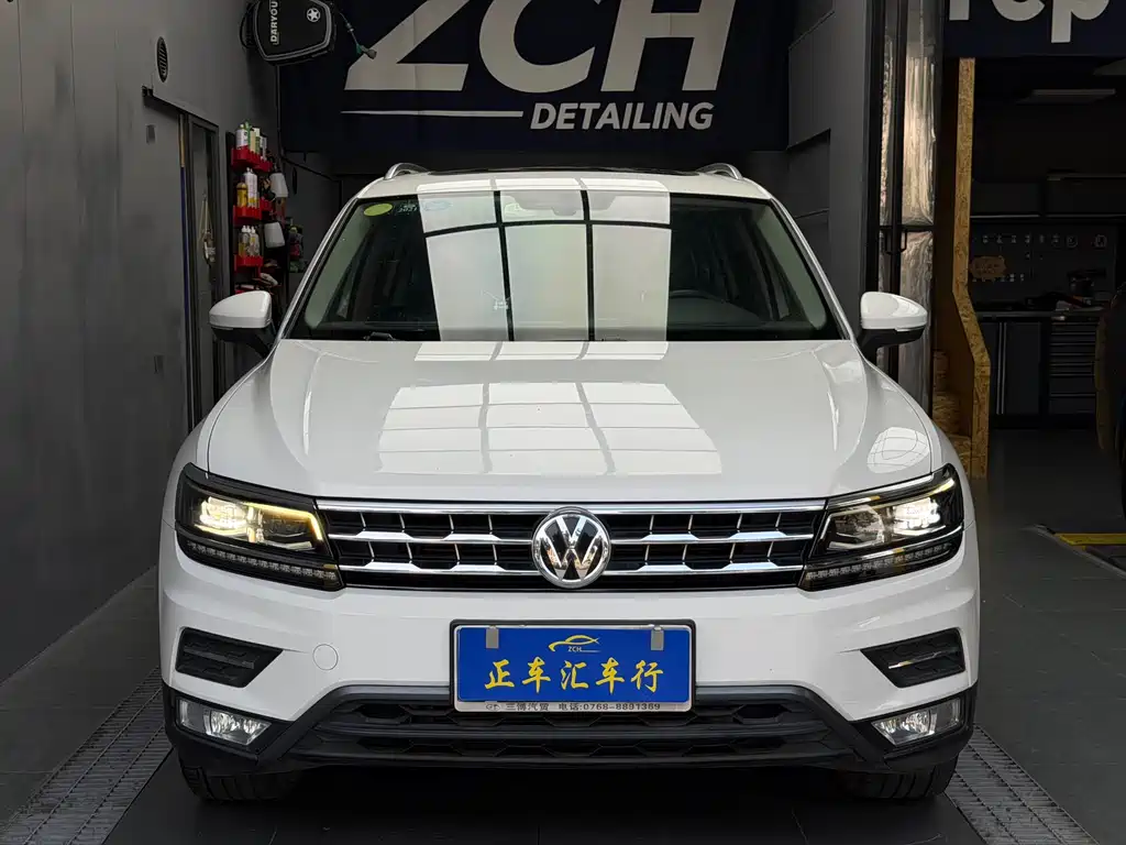 Volkswagen Tiguan L 2017