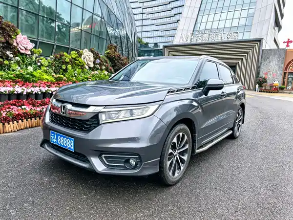 Honda Avancier 2017