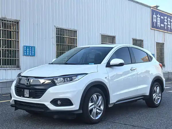 Honda Vezel 2022