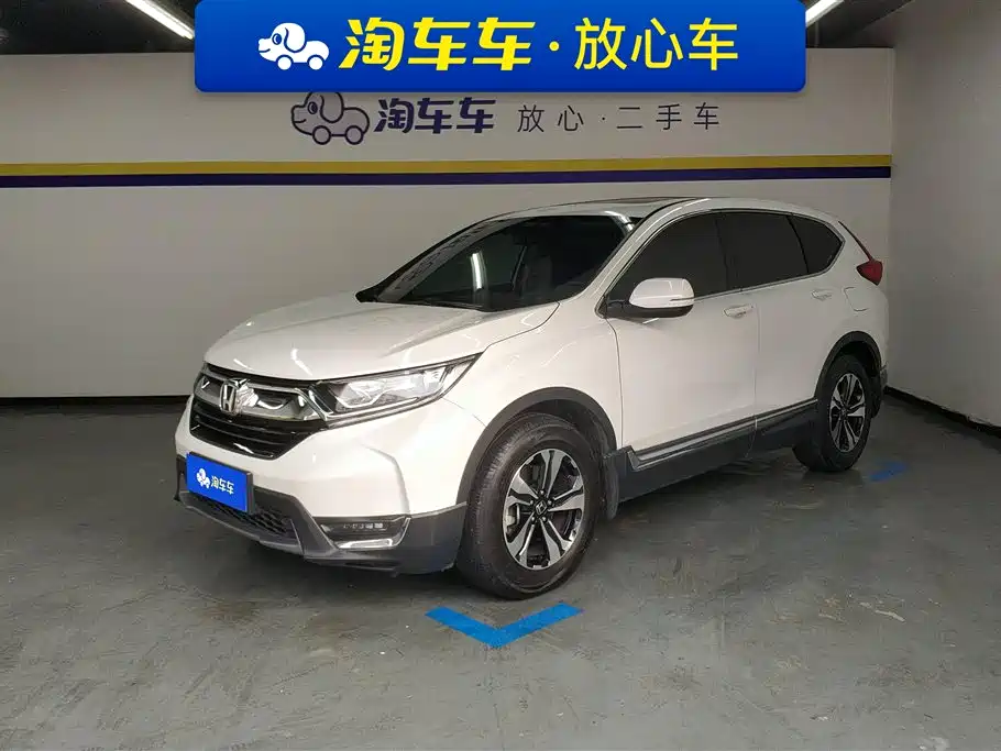 Honda CR-V 2019 — фото 1