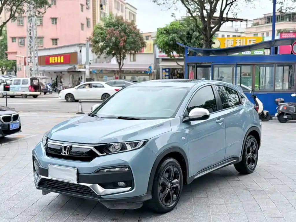 Honda XR-V 2021