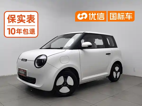Changan Lumin 2024