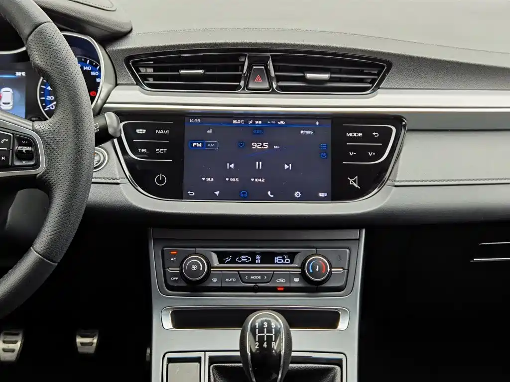 Geely Vision S1 2018 — фото 12