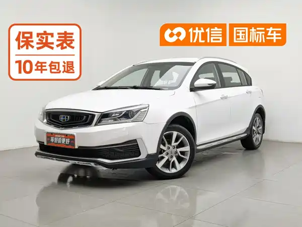 Geely Vision S1 2018