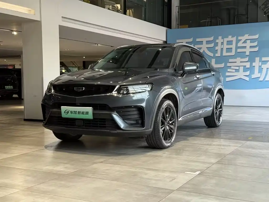 Geely Xingyue New Energy 2021 — фото 1
