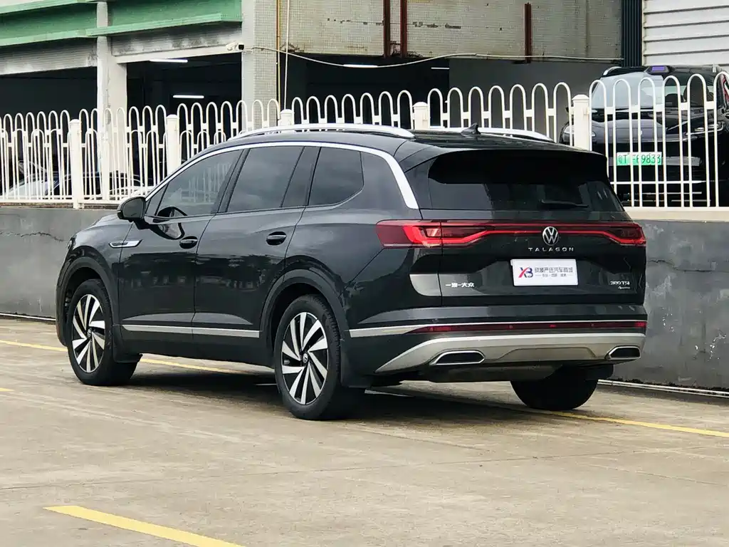 Volkswagen Talagon 2022
