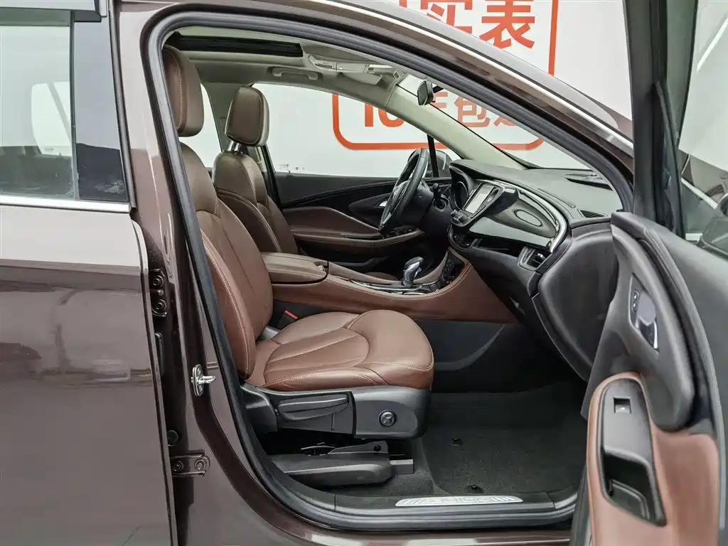 Buick Envision Plus 2018 — фото 23