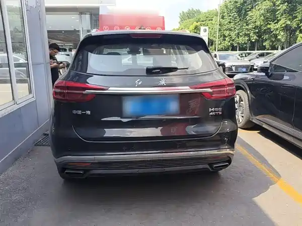 Hongqi HS5 2022