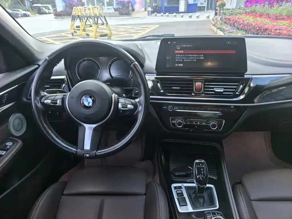 BMW 1 Series 2021 — фото 13