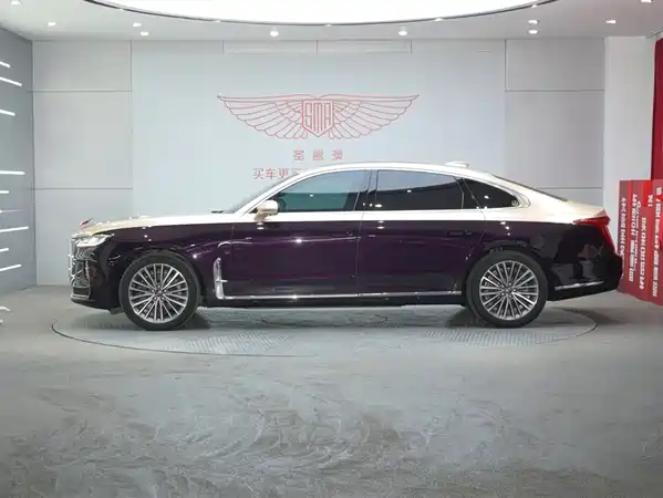 Hongqi H9 2020