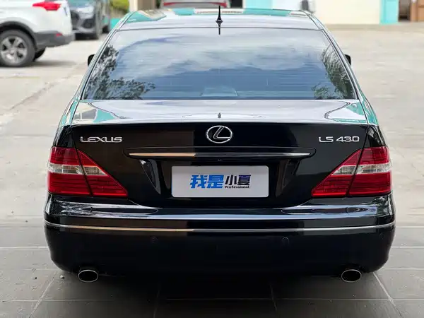 Lexus LS 2005