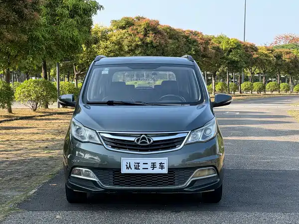 Changan Auchan A600 2016