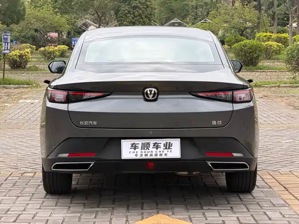 Changan Eado 2024