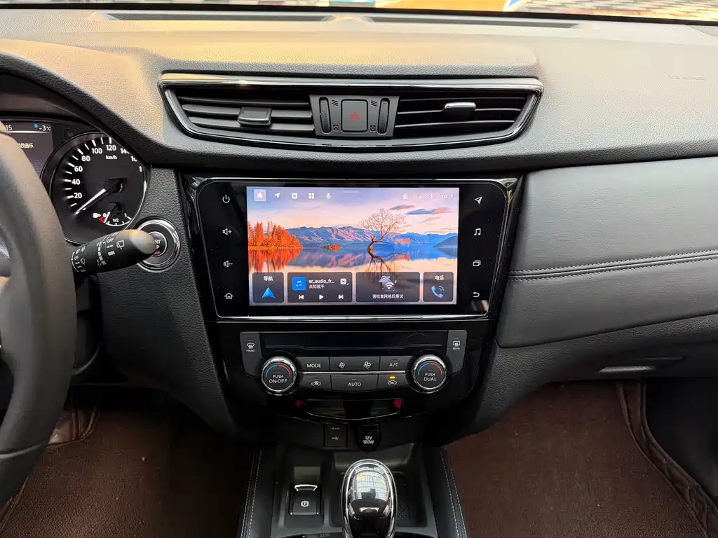 Nissan X-Trail 2022 — фото 15