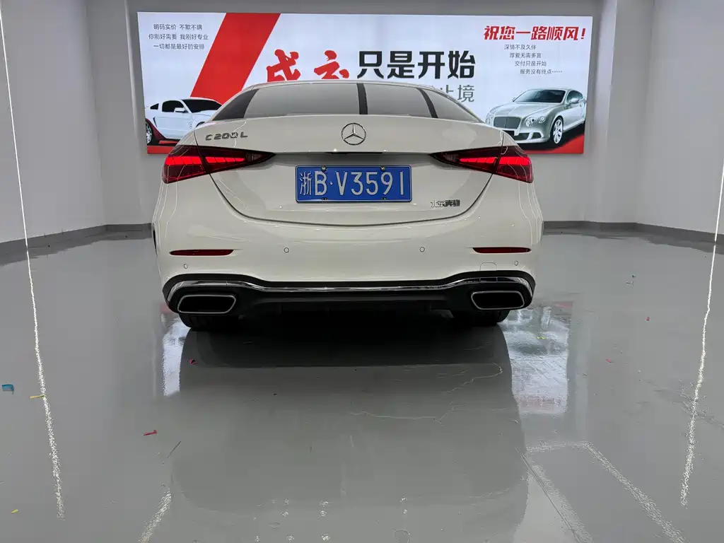 Mercedes-Benz C-Class 2023 — фото 10