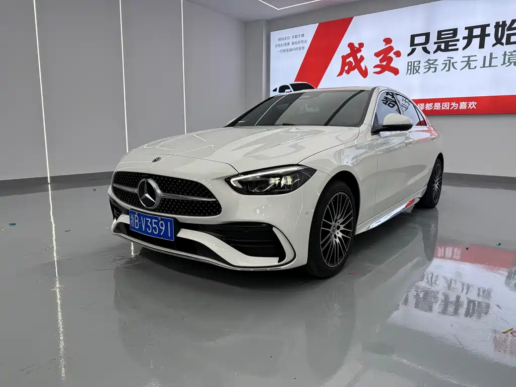 Mercedes-Benz C-Class 2023