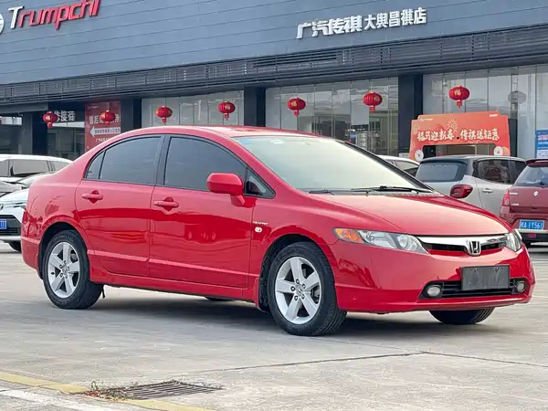 Honda Civic 2009