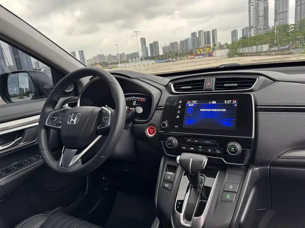 Honda Breeze 2021 — фото 11