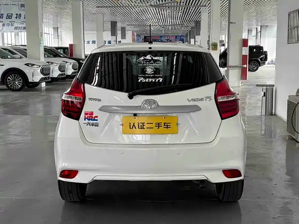 Toyota Vios FS 2019