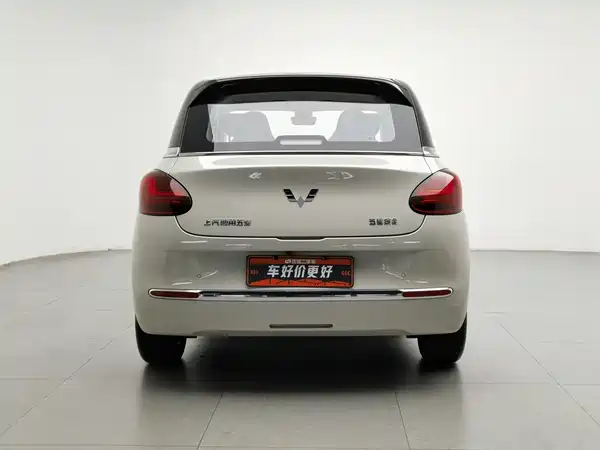 Wuling Bingo 2023