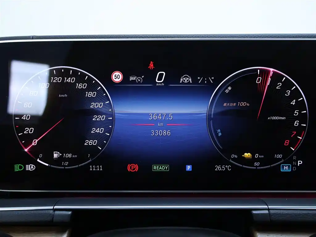 Mercedes-Benz GLE New Energy 2023 — фото 15