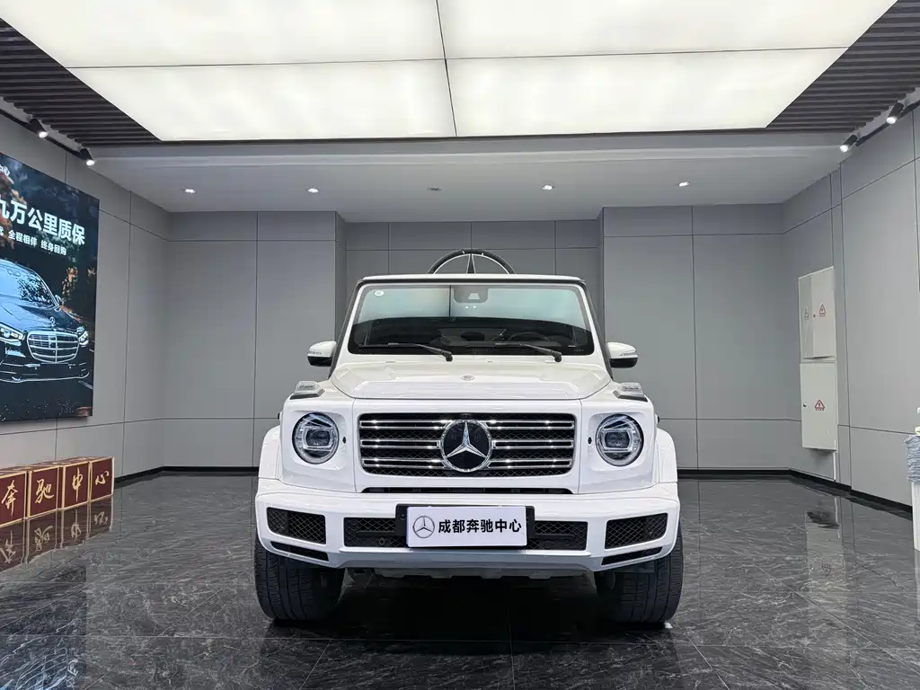 Mercedes-Benz G-Class 2023 — фото 2