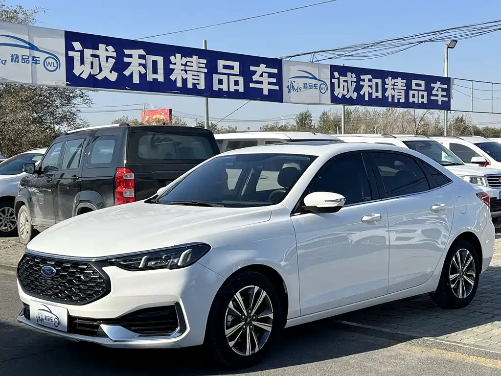 Ford Escort 2021