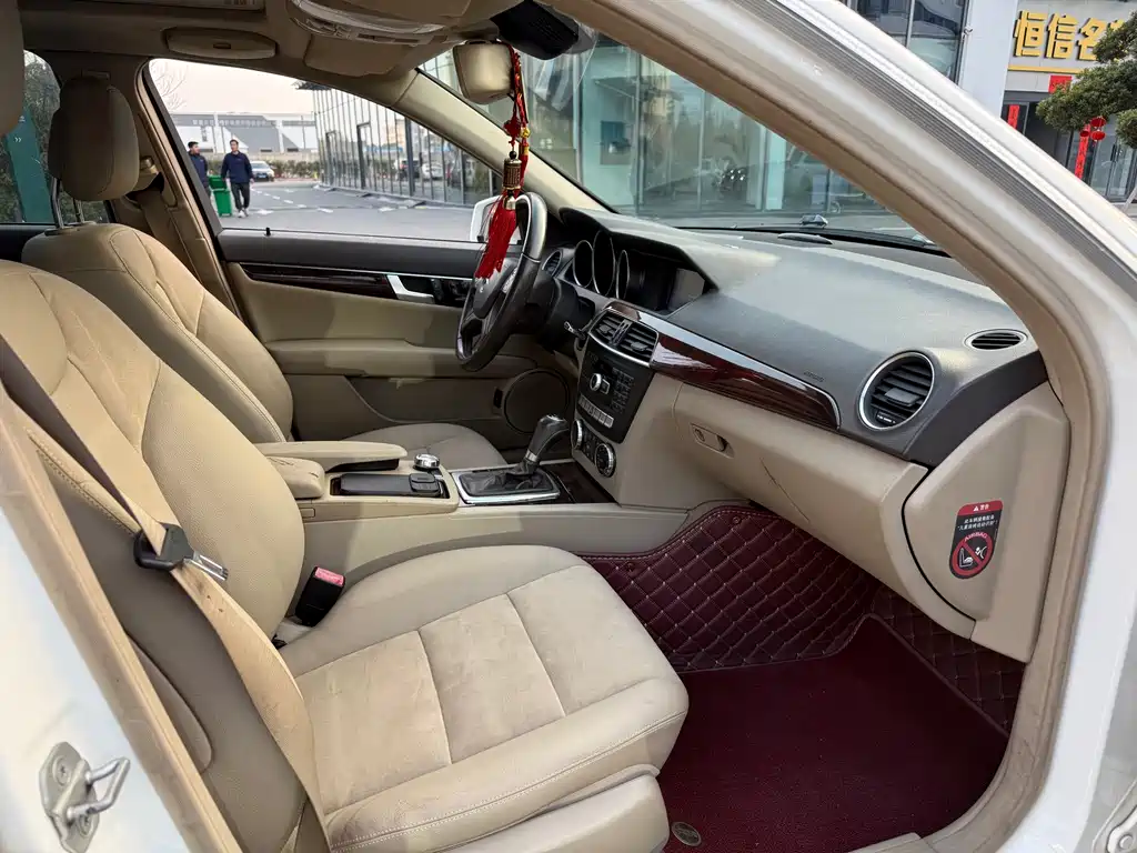 Mercedes-Benz C-Class 2014 — фото 13