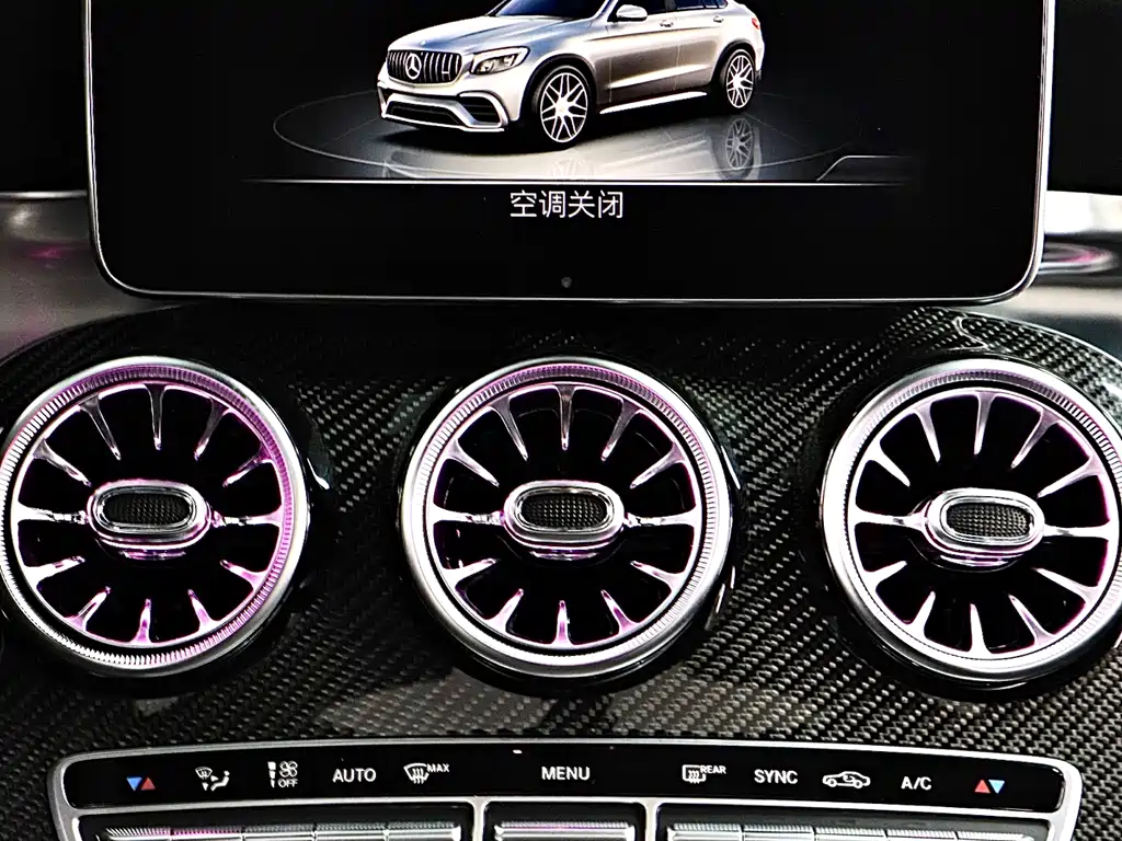 Mercedes-Benz GLC Coupe AMG 2019 — фото 20