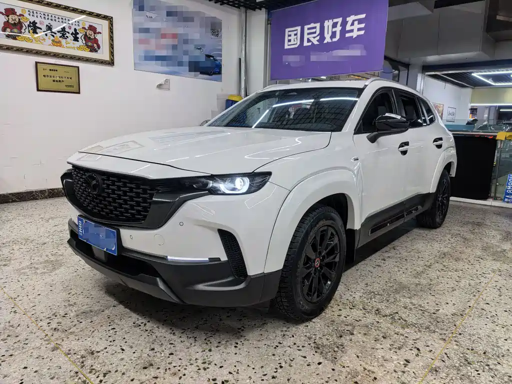 Mazda CX-50 Xingye 2023 — фото 1