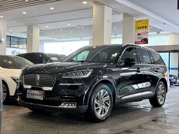 Lincoln Aviator 2020