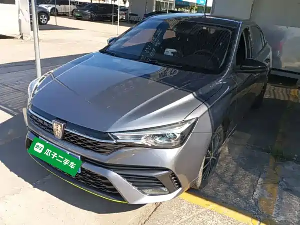 Roewe i5 2022