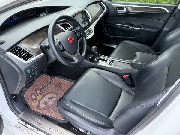 Honda Jade 2017