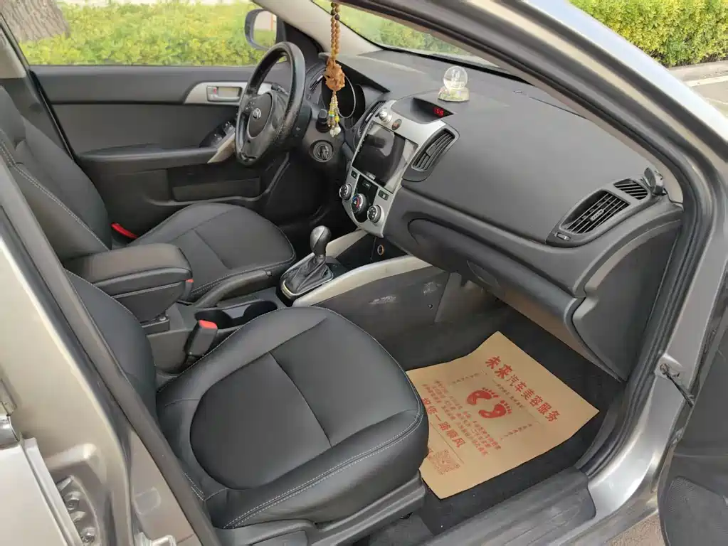 Kia Forte 2014 — фото 13