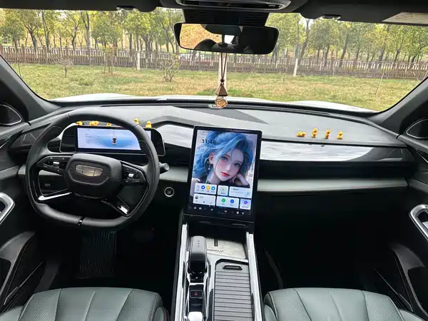 Geely Boyue 2024