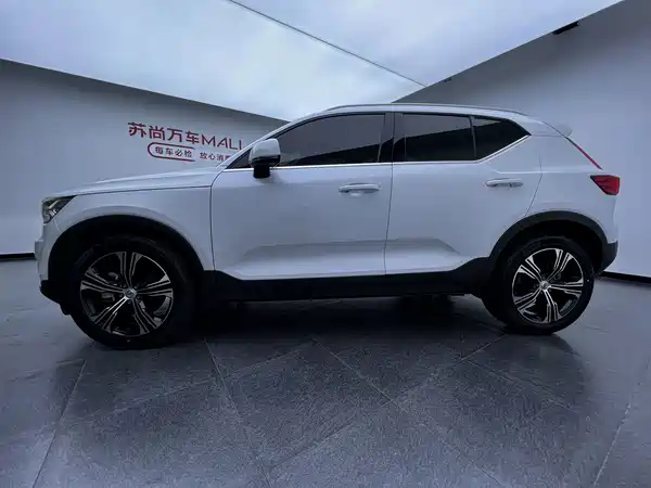 Volvo XC40 2020
