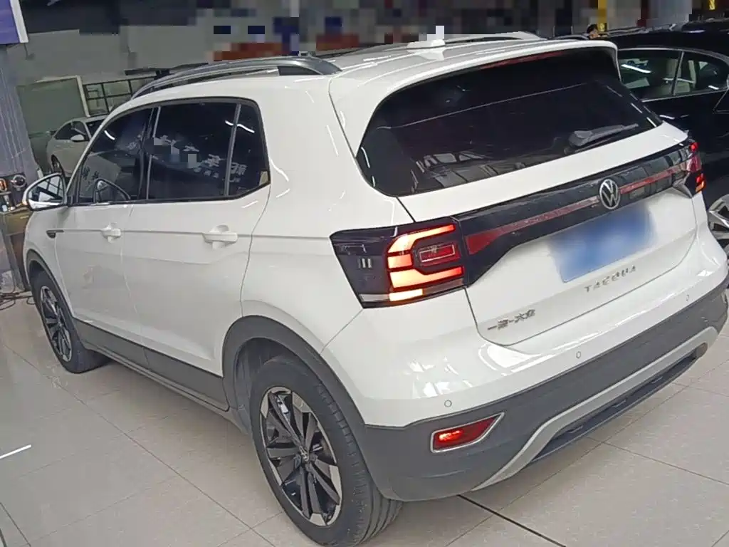 Volkswagen Explore The Shadows 2021