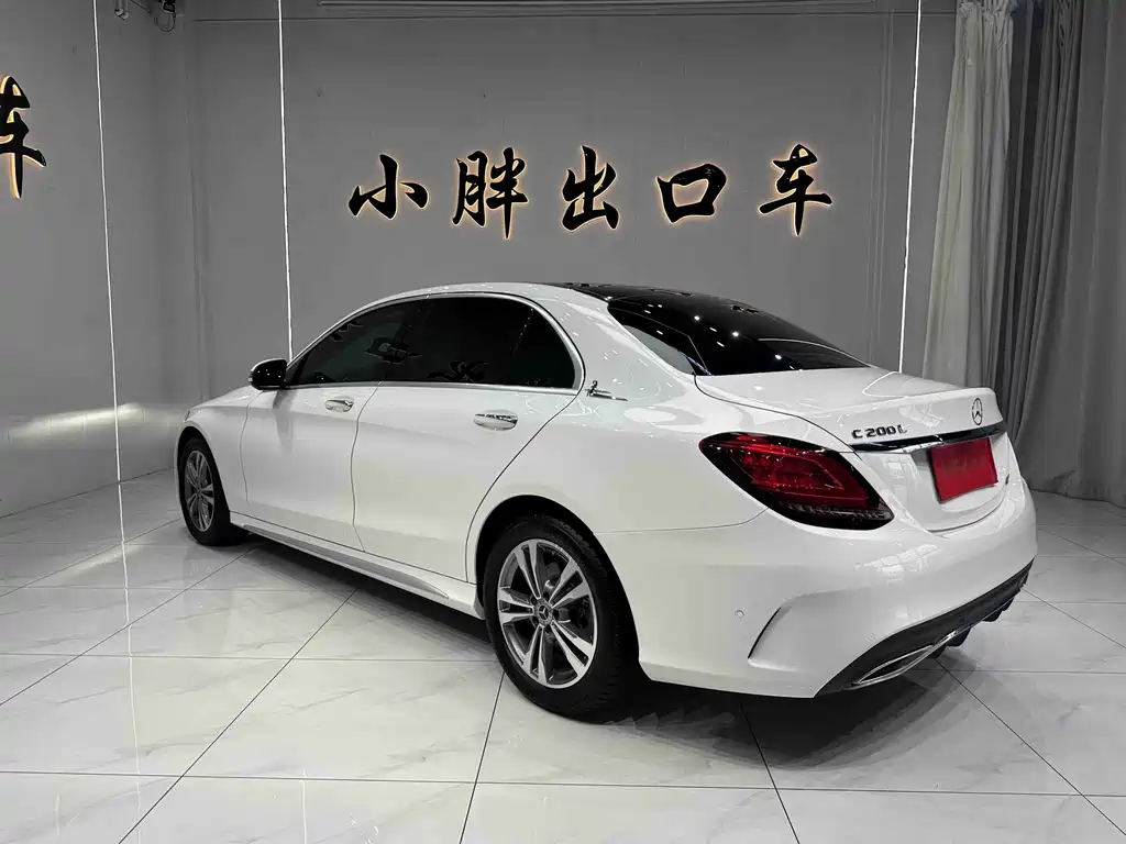 Mercedes-Benz C-Class 2021
