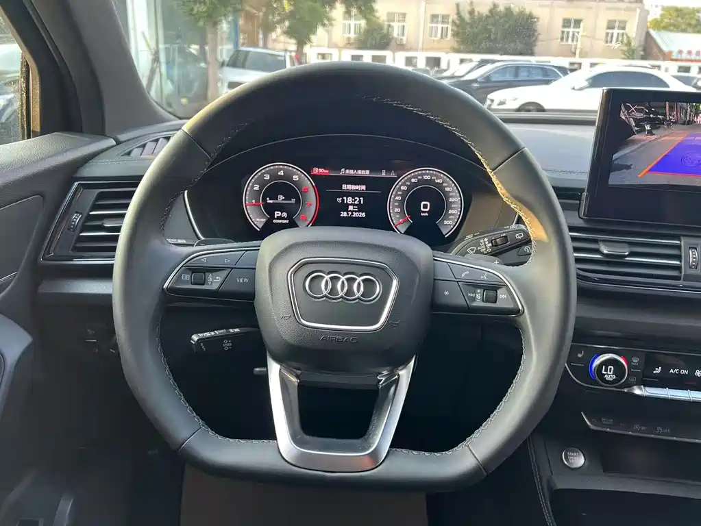 Audi Q5L 2023 — фото 20