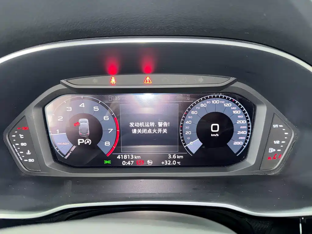 Audi Q3 Sportback 2020