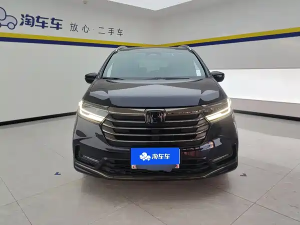 Honda Odyssey 2023