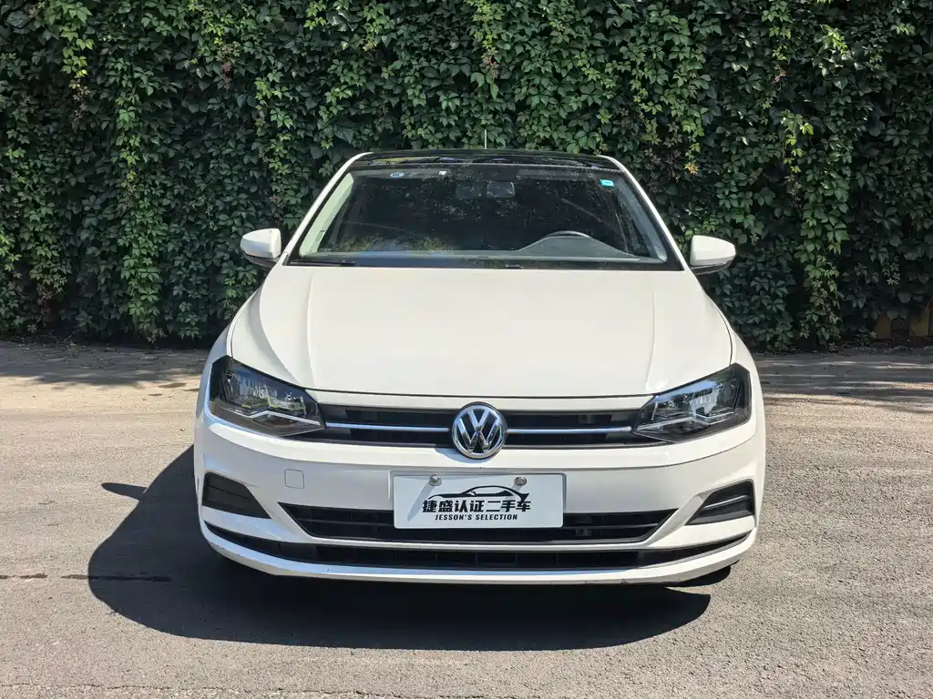 Volkswagen Polo 2020
