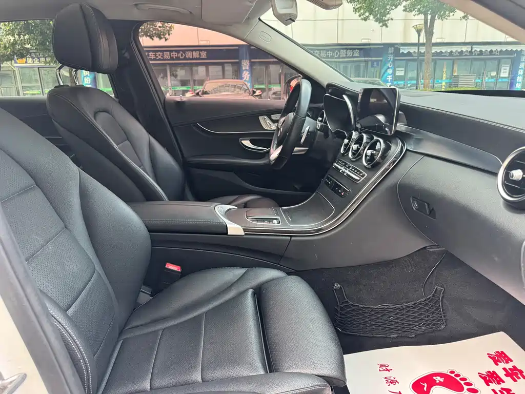 Mercedes-Benz C-Class 2019 — фото 11