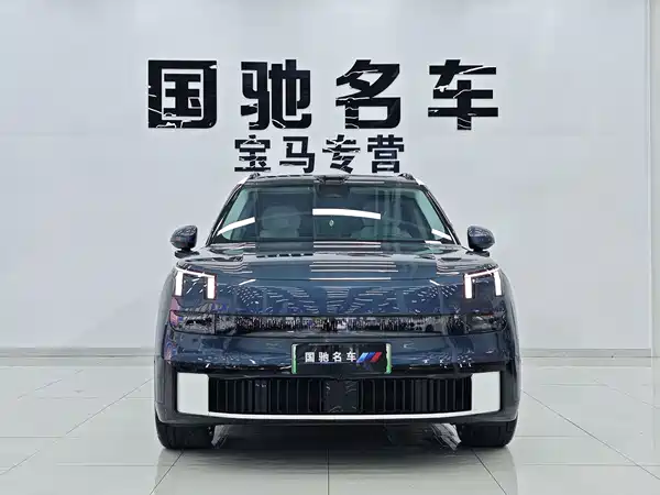 Lynk & Co 900 2025