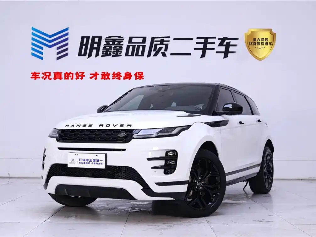 Land Rover Evoque 2021 — фото 1