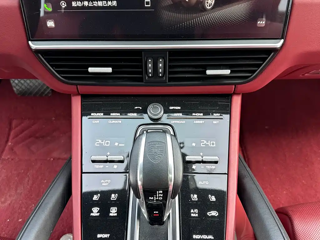 Porsche Cayenne 2023 — фото 13