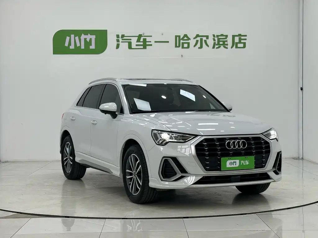 Audi Q3 2023