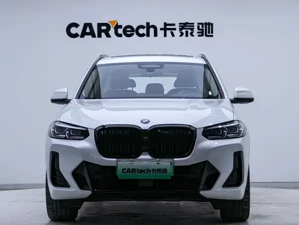 BMW iX3 2023