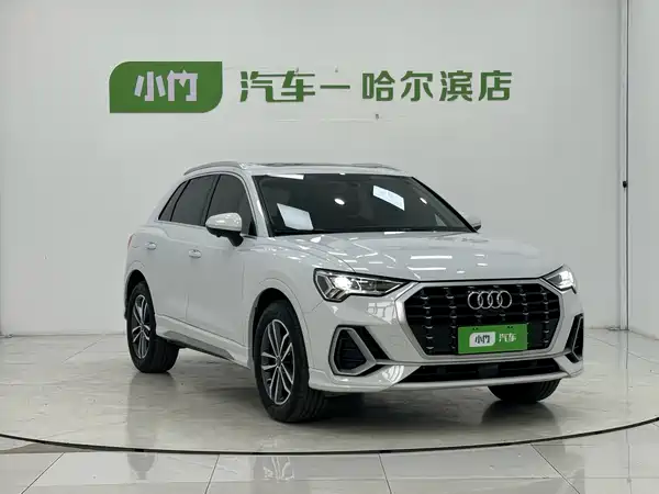 Audi Q3 2023
