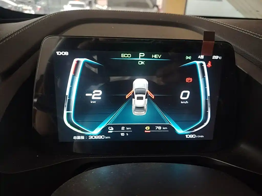 BYD Qin Pro New Energy 2020 — фото 12